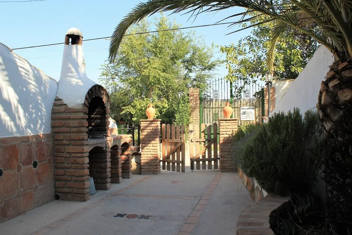 Casas Cueva Cazorla Pension Hinojares 0*,
